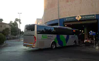 מערך תחבורה ציבורית חדש בירושלים