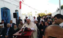 צפו: ל"ג בעומר בתוניס 