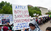 J Street aiding BDS campaigns on campuses