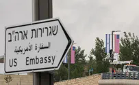 Which Democratic 2020 contenders would move embassy to Tel Aviv?