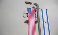 Survey: Majority of Americans view Israeli government favorably