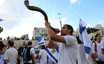 Watch: Jerusalem Day celebrations at the Western Wall