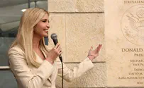 Church: Ivanka donated thousands to help migrant children