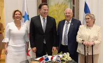 Rivlin: Panama's Jewish community 'one of the most important'