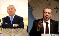 טורקיה וישראל - גירושין מלוכלכים