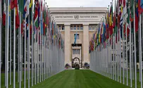 UN Committee grills PA on incitement