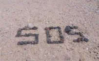 Resourceful lost couple leave message in desert sand