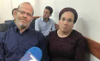 Light sentence of Gush Etzion stabber to be appealed