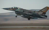 Disaster averted as Israeli F-16's brakes fail during landing