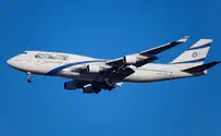 El Al cuts airfare for children in unprecedented sale
