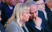 Sara Netanyahu signs plea deal in 'restaurant meals' case