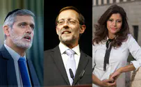 The 21st Knesset: Which new parties have the best chance?