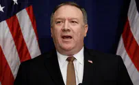 Pompeo expresses sorrow over downing of Russian plane