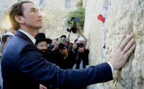 Austrian chancellor arrives in Israel, visits Yad Vashem