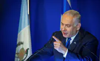 PMO: Investigation against Netanyahu based on nothing