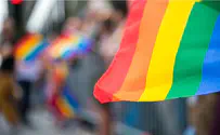 Jerusalem rabbi: LGBT flags insult the public