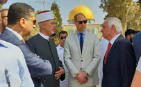 Pictures: Prince William on Temple Mount
