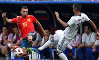 עוד אחת: ספרד הודחה ממונדיאל 2018