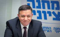 'Yesh Atid wants to join Netanyahu government'