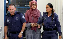 Turkish terror suspect deported from Israel
