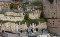 City of Jerusalem refuses to renew permit for Reform Kotel plaza