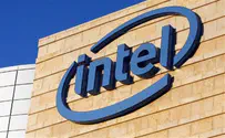 Intel purchases Israeli startup Moovit