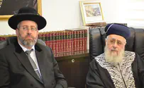 הרבנות הראשית מחרימה את הכנסת