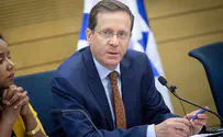 Yitzhak Herzog leaves Knesset