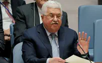 The Big failure of The Palestinian leadership 
