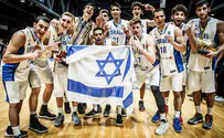 הישג ישראלי: אליפות אירופה לעתודה