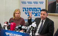 Livni to replace Herzog as opposition head