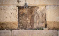 Stone falls at Western Wall: 'Food for thought'