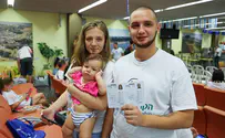 293 Olim from Ukraine arrive in Israel