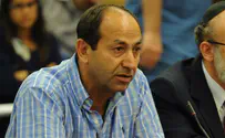 Ramy Levy sues UN Human Rights Council