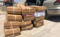 $27,000 in illegal contraband seized