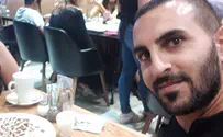 הנרצח בפיגוע: יותם עובדיה בן 31 הי״ד