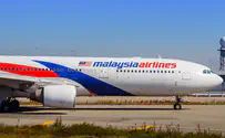 Report: Course of missing Flight MH370 was changed manually