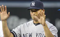 Mariano Rivera is a big supporter of Israel