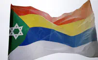 Ministerial Committee for Druze Affairs convenes