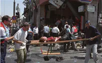 Palestinian Authority has paid $294,332 to the Sbarro bombers