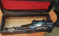 Kalashnikov confiscated at Haifa engagement party
