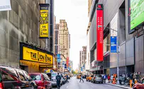 New York to reopen Broadway in September