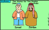 Trump anoints Jordan 