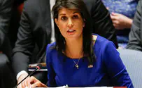 'Abusive anti-Israel bias at UN is pathetic'