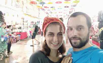 Israeli killed in Thailand: Yedidya Kellerman