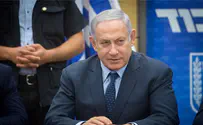 Watch: Happy Thanksgiving from PM Netanyahu