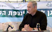 Netanyahu: It's good to live in Israel