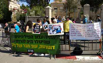 Meretz protests Philippine president's meeting with Rivlin