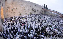 Over 10,000 expected at Western Wall for 'Day of Jewish Unity'
