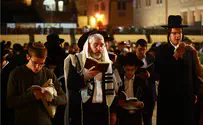 Watch: Thousands at Western Wall on Rosh Hashanah eve